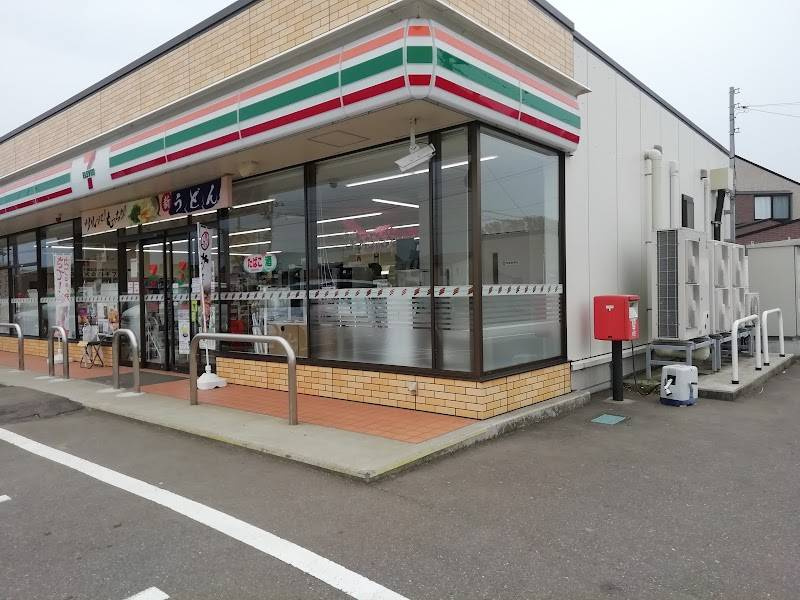 ルストーレ潟町の周辺