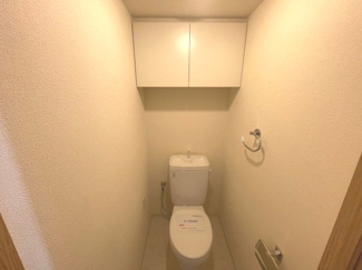 【トイレ】 | エコロジー千葉みなとレジデンス