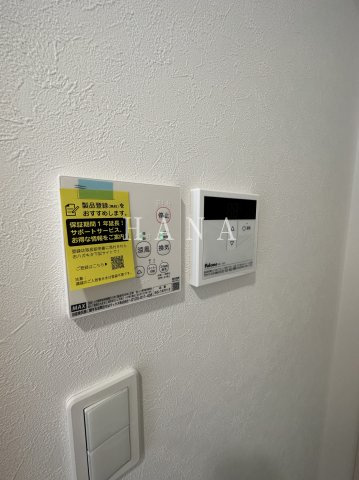 サザンロード五反野Ⅱの設備
