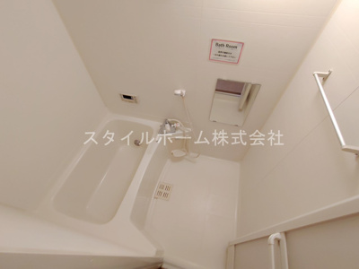 【浴室】 | ミラノヴィレッジB