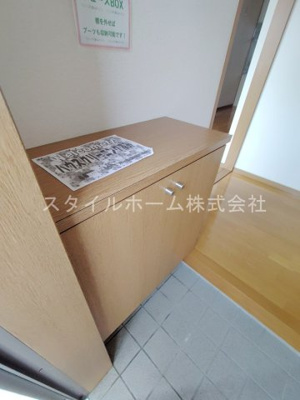 【その他】 | ミラノヴィレッジB