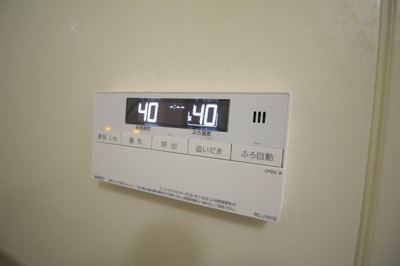 【設備】 | ラソフェリス千里桃山台