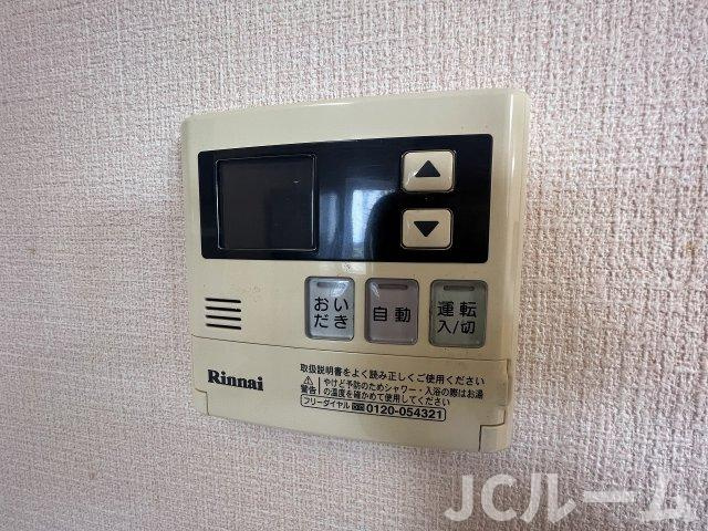 長峰貸家の設備