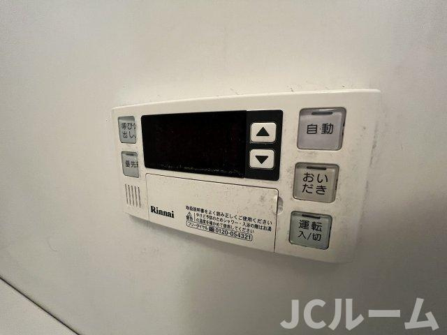 長峰貸家の設備