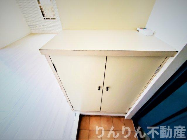 【その他】 | エステート木下