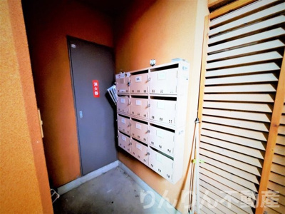 【その他共用部分】 | エステート木下