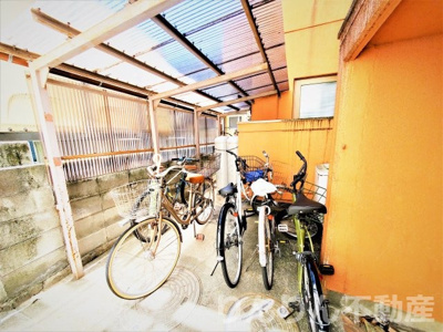 【その他共用部分】 | エステート木下