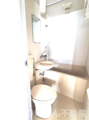 【浴室】 | エステート木下 | 日々の疲れを癒すお風呂付です