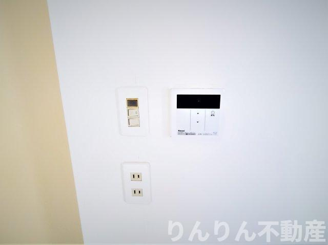 【設備】 | エステート木下