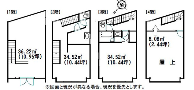 【間取り】 | 伊東市松原本町　売店舗