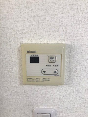 【設備】 | メゾンヴィナス
