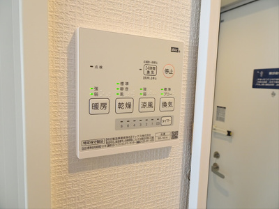 【設備】 | パークアレイ笹塚