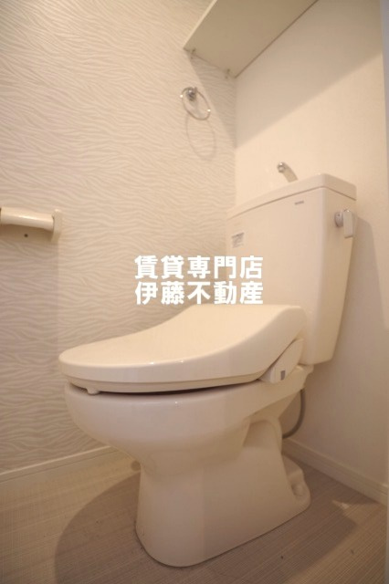 Air de vivre(アールドヴィーヴル)のトイレ