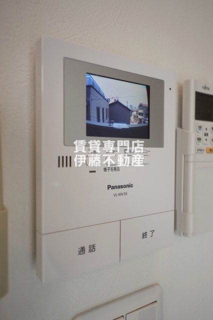 Air de vivre(アールドヴィーヴル)のセキュリティ