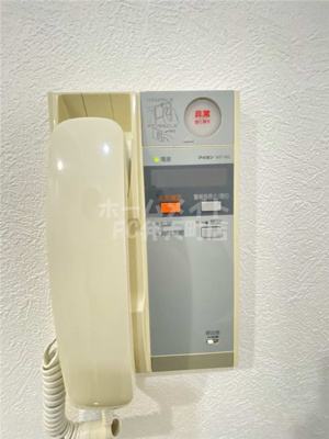 【セキュリティ】 | U residence 弁天町
