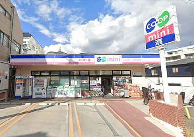 【周辺】 | セレッソコート夙川エルシオン