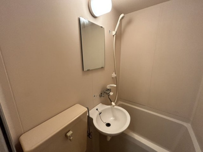 【洗面所】 | ラミエール大船