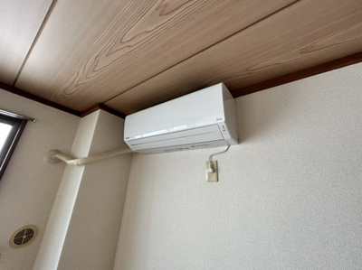 【設備】 | ラミエール大船