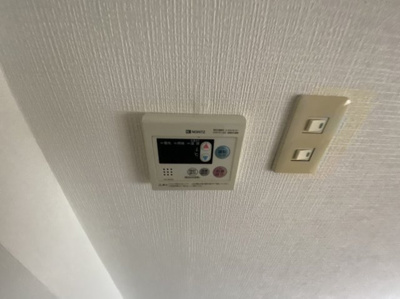 【設備】 | グランディール中沢