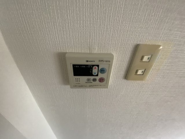 【設備】 | グランディール中沢
