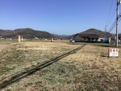 【外観】 | ◇北区下足守◇約600坪土地◇国道沿い◇