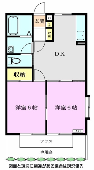 【間取り】 | グリーンヒルズ