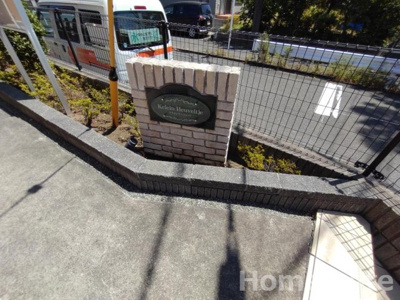 【エントランス】 | クラインフーフォッジ