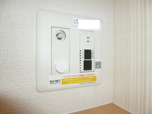 メゾンモナミの設備