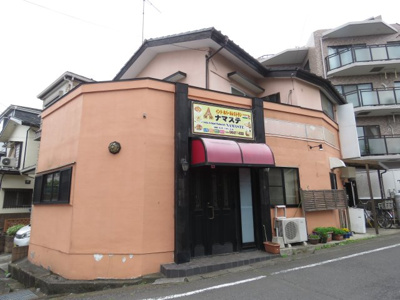 【外観】 | 鶴ヶ丘店舗付住宅