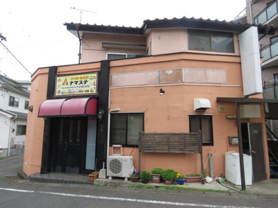 【外観】 | 鶴ヶ丘店舗付住宅