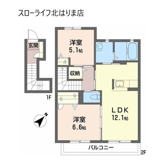 【間取り】 | メサ・ヴェルデ