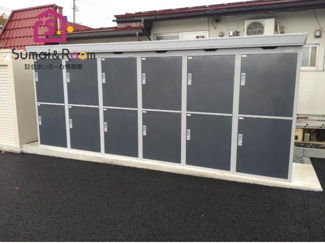 【その他共用部分】