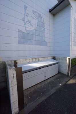 【その他共用部分】 | ラフィネG