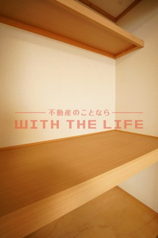 プリティパーク小森野【キャッシュバック対象物件】の収納|大きなものも収納できそうです