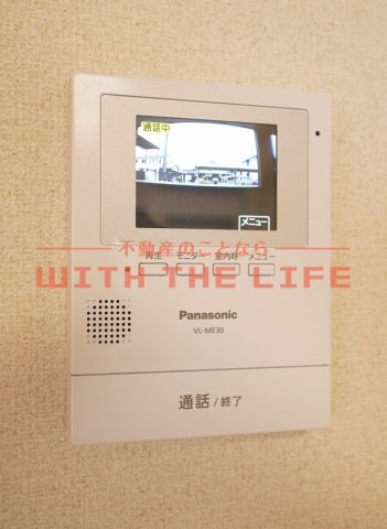 プリティパーク小森野【キャッシュバック対象物件】のセキュリティ