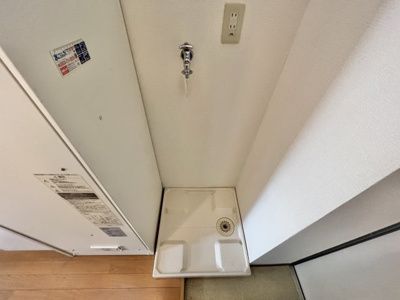 【設備】 | メゾン北花田