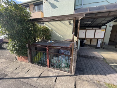 【その他共用部分】 | メゾン北花田