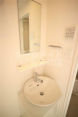 【洗面所】 | エスリード大阪ドームシティ | 脱衣スペースもあります