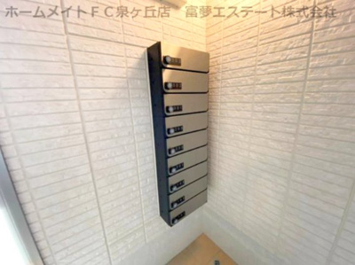 【ロビー】 | パストラル大美野