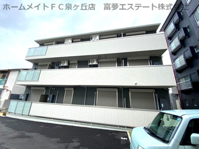 【外観】 | パストラル大美野