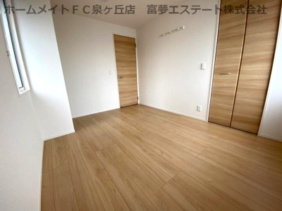 【洋室】 | パストラル大美野