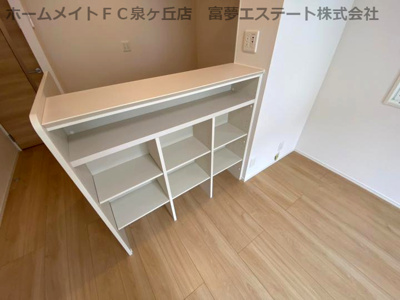 【収納】 | パストラル大美野
