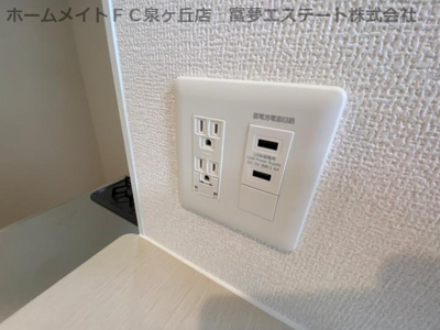 【設備】 | パストラル大美野 | キッチン