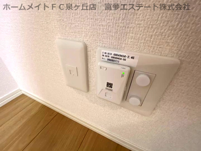 【設備】 | パストラル大美野