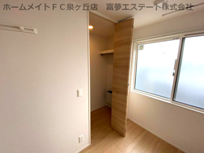 【収納】 | パストラル大美野