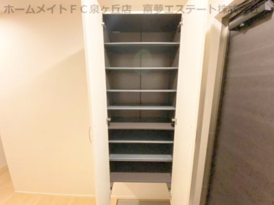 【玄関】 | パストラル大美野