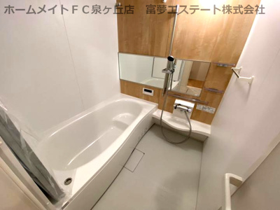【浴室】 | パストラル大美野