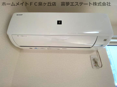 【設備】 | パストラル大美野