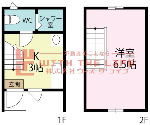 ikka西牟田【10,000円キャッシュバック対象】の間取り