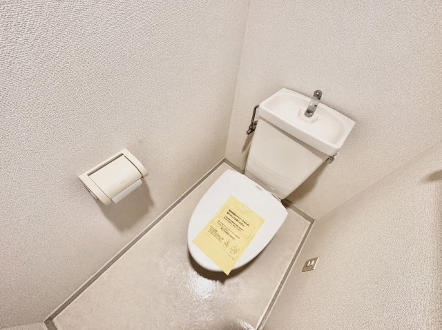 【トイレ】 | 井関マンション